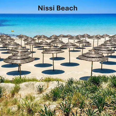 Narcissos Nissi D9 Ayia Napa